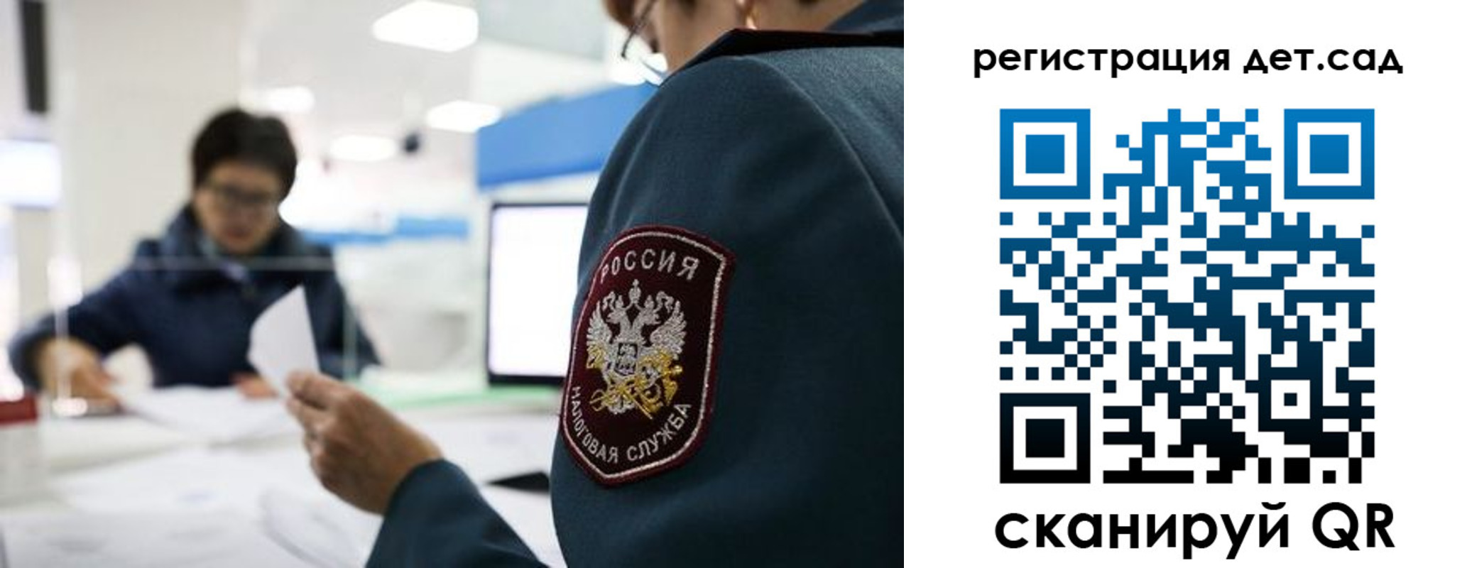 пропишу в квартире в Троицке